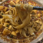 京熹 - 麺のリフトアップ