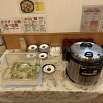 京熹 - サラダ、お粥、食べ放題ですー！