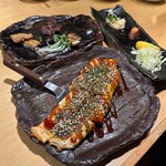 こうね - 