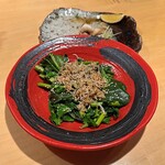 こうね - 