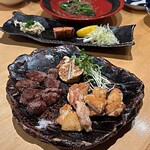こうね - 