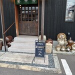 茶来来 - 