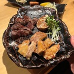 こうね - 