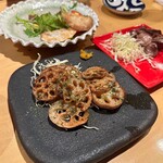 こうね - 