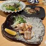 こうね - 