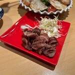 こうね - 