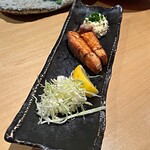 こうね - 