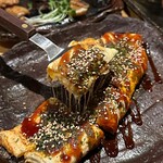 こうね - 