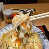 牡丹 - 