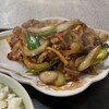 五番軒 - 