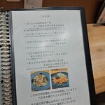 347346800 - 