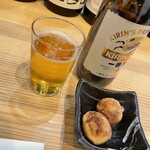 みこと屋 - 