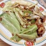 餃子の王将 - 