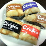 クレープス - 