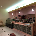 ハングル・タイガー・ダイニング - 