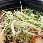 麺辰 - 