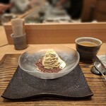 モンブランスタイル - 