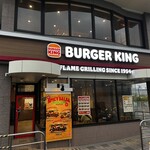 バーガーキング - 