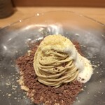 モンブランスタイル - 