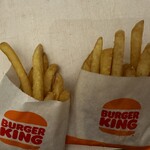 バーガーキング - 