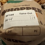 バーガーキング - 