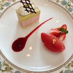 レストラン キルン - 
