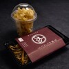 芋花恋 - かりんとうって書いてある？