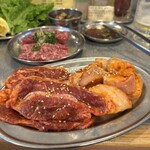 ライオンホルモン - 