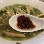 ラーメンまるイ - 