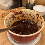 ラーメンまるイ - 