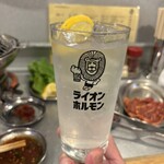ライオンホルモン - 