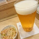 一角 - 