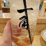 一角 - 