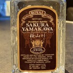 Wine & Steak PUCNA HICONA - 