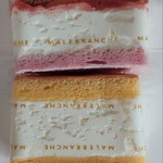 マールブランシュ 大丸京都店 - 