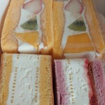 マールブランシュ 大丸京都店 - 