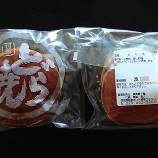 東郷菓子舗_0