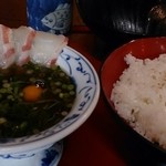 Katsugyo Donya Kaihou - 鯛飯