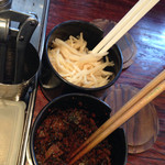 2015/1/☆  薬味〜〜