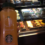 Starbucks - 