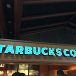 Starbucks - 