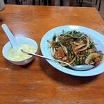 香苑 - 
