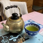 みかど - 