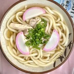 みかど - 