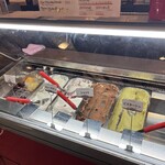 ジェラテリア テオブロマ - 