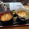 日乃出庵 - 