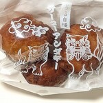 小麦の郷 - 料理写真:サーターアンダギー･3コ（307円）