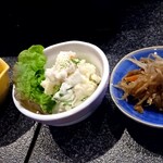 優帆 - 