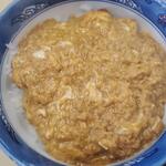 角源  - とろとろ玉子かけかつ丼