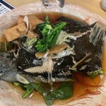 北海道さかな一途 直営魚問屋 - 